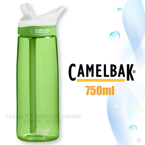 【美國 CAMELBAK】Eddy 多水吸管水瓶 750ml.運動水壺0.75L.水瓶.隨身瓶/專利咬嘴.附提把/CB53623 豆苗綠✿30E010
